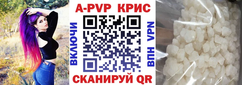 Где купить наркотики Курлово Галлюциногенные грибы  ГАШИШ  Марихуана  АМФ 