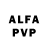 Alfa_PVP СК Slayter1985