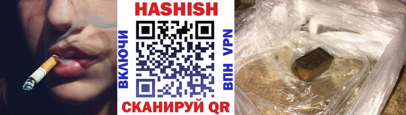 ГАШИШ AMNESIA HAZE  как найти наркотики  Курлово 