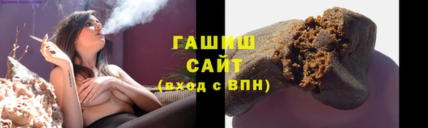 молекула духа Алексеевка