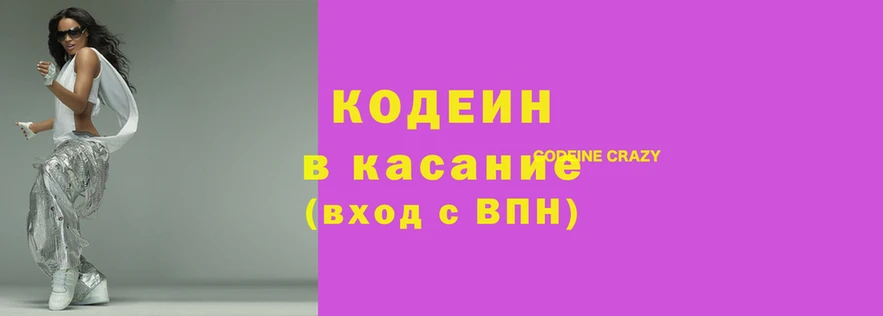 гашик Алексин
