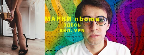 мдпв Алзамай