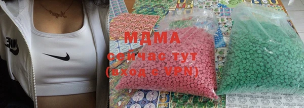 мдпв Алзамай