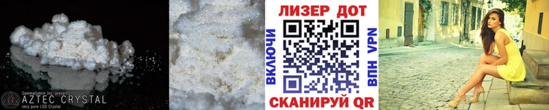 ЛСД экстази ecstasy  магазин  наркотиков  Курлово 