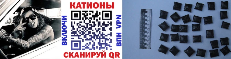 Меф 4 MMC  продажа наркотиков  Курлово 