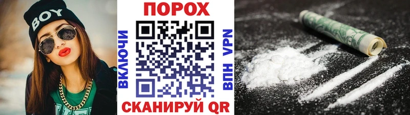 Первитин мет  Курлово 
