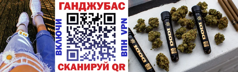 Каннабис OG Kush  Курлово 